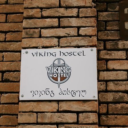Tbilisi Viking Hostel Εξωτερικό φωτογραφία